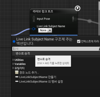 링크모션 이미지