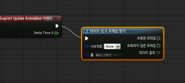 링크모션 이미지