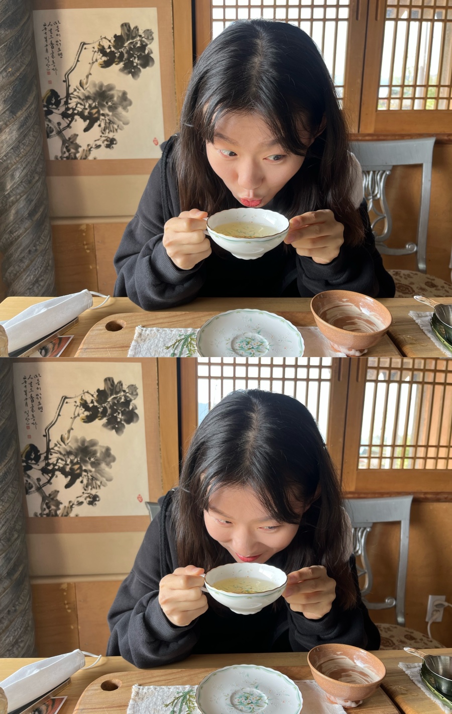 정산서다실 이미지