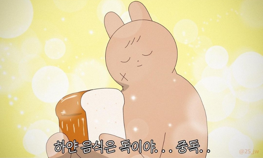 마농베이커리 이미지