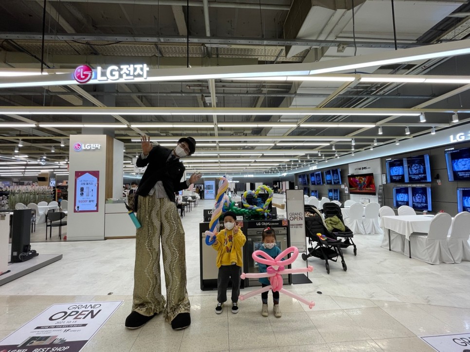엔터인베스트 이미지