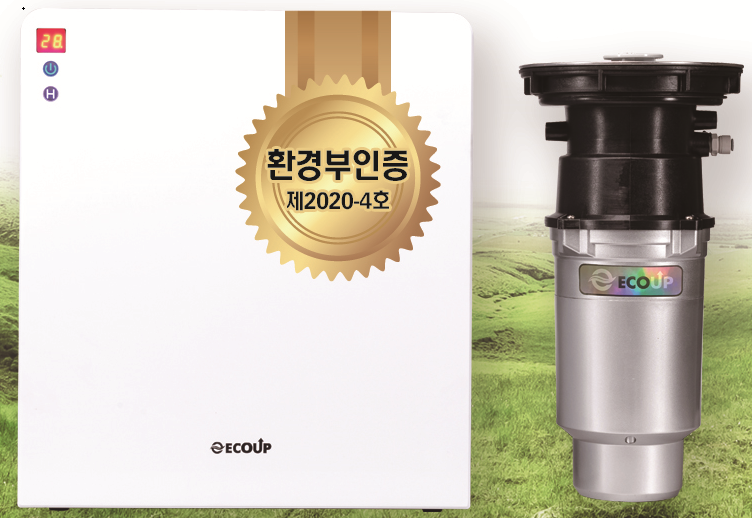 (주)에이치앤컴퍼니 이미지