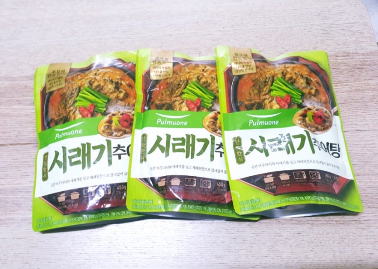 (주)이마트천호점 이미지