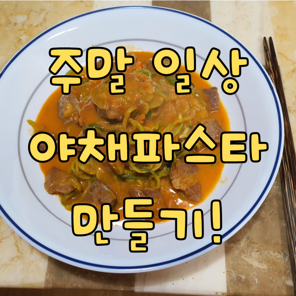 근모닝피티 이미지
