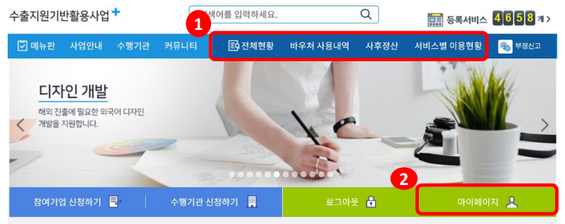 컬러드스톤 이미지