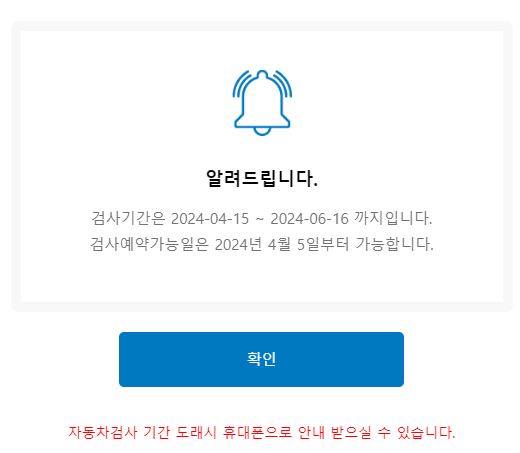 현대하남서비스 이미지