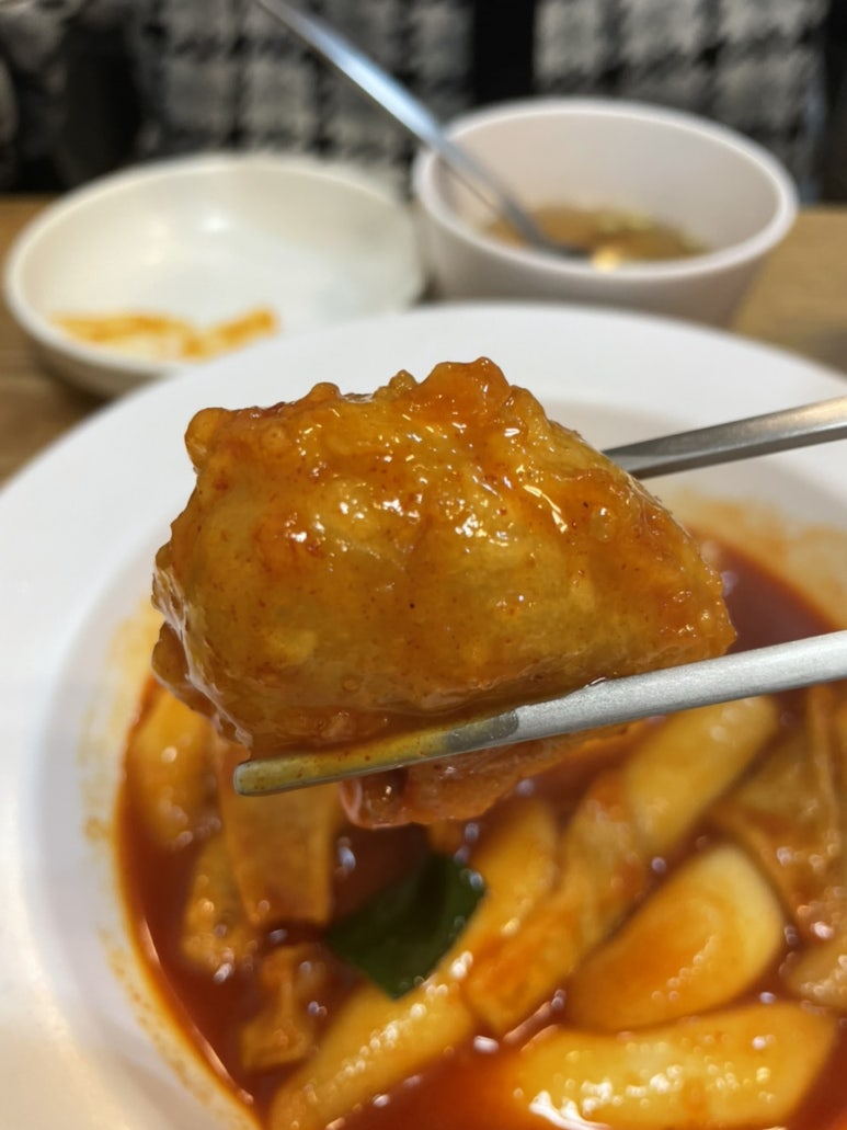미가떡볶이 이미지