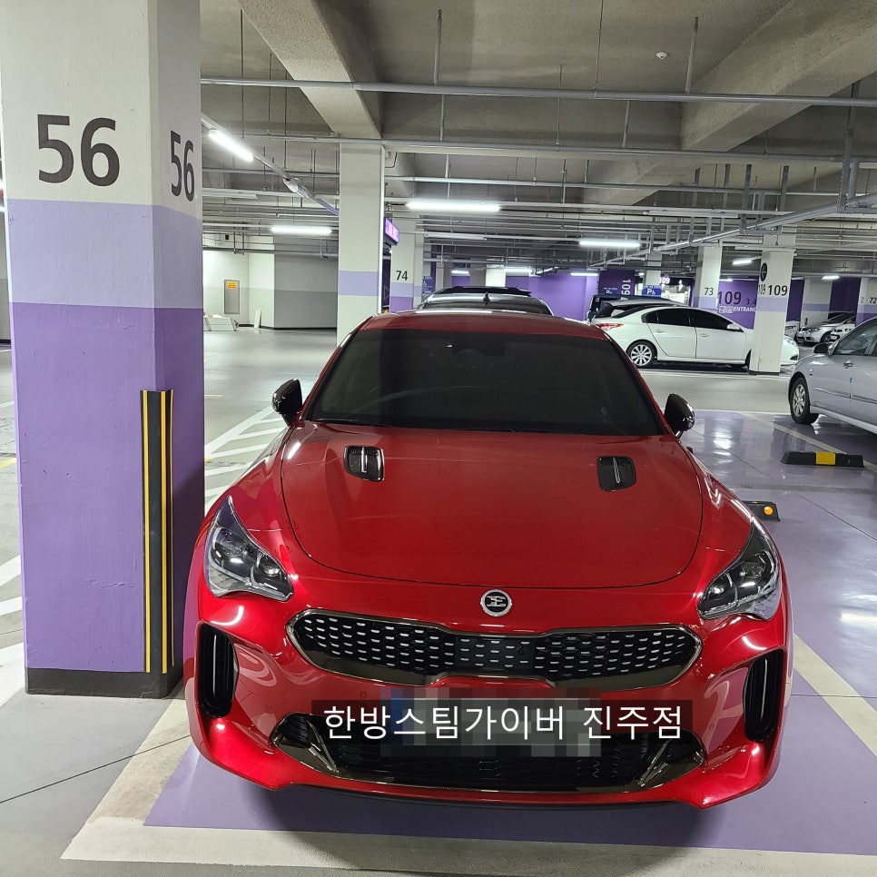 픽업스팀세차 이미지