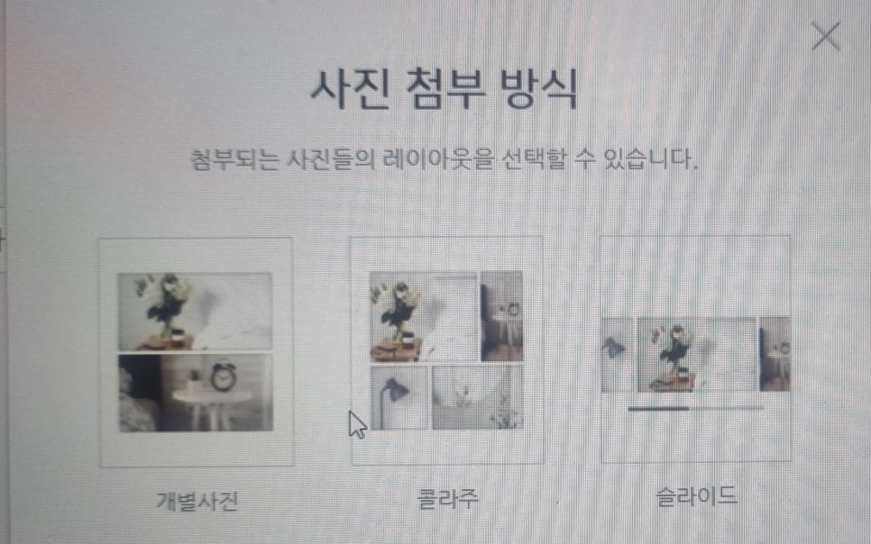 (주)경우인력개발원 이미지