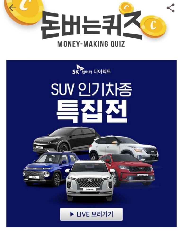 카다이렉트 이미지