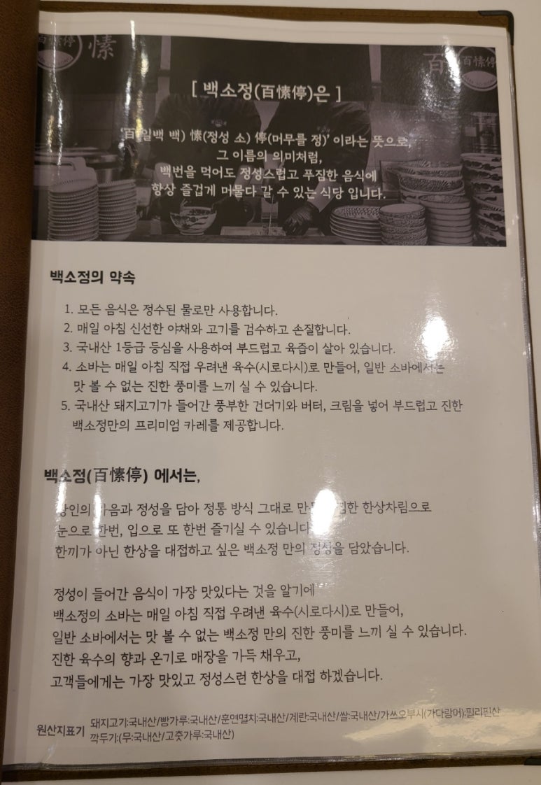 정성소 이미지