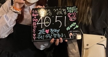 해성정육점 이미지