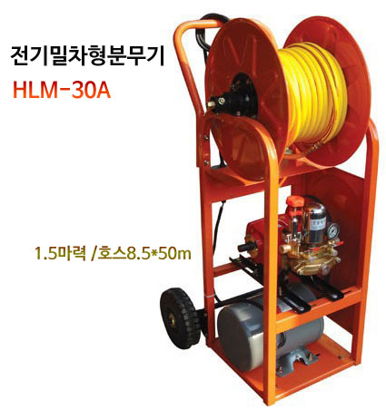 대일종합전기 이미지