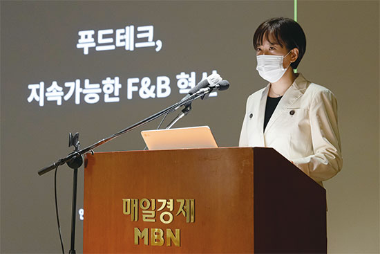 MK푸드 이미지