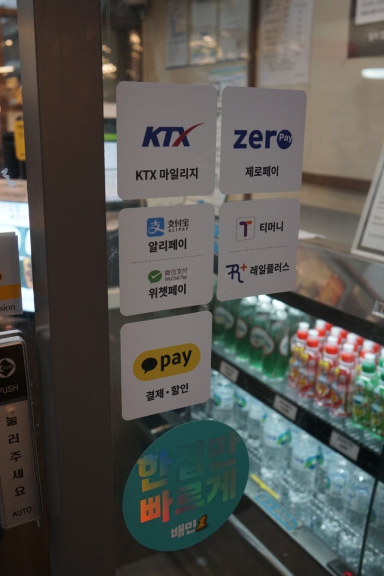 미가오니기라즈 이미지