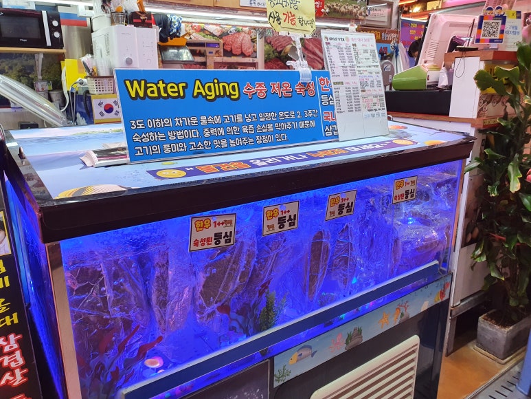 대지상사 이미지