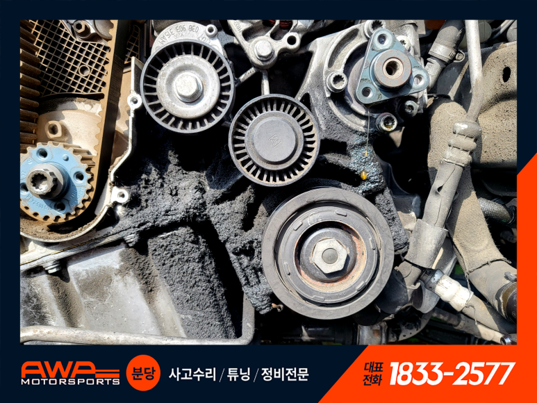 파워에어컨 이미지