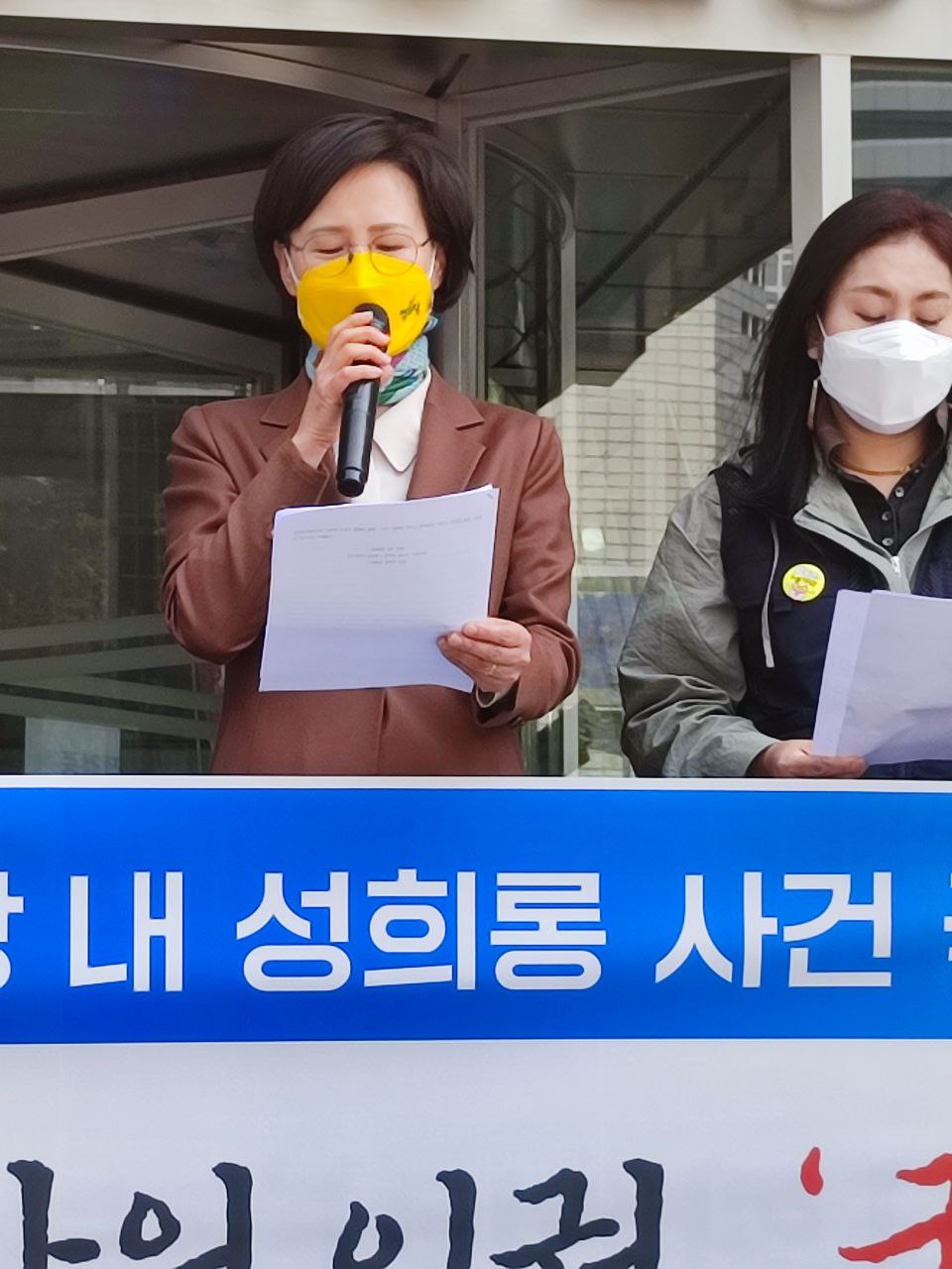 구미공단상사 이미지