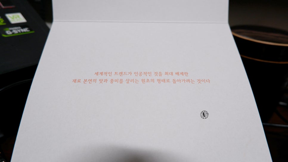 거북이과자점 이미지