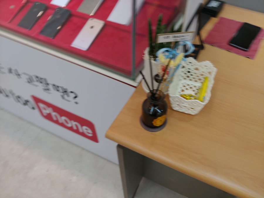 부산대중고폰매입유투폰 이미지