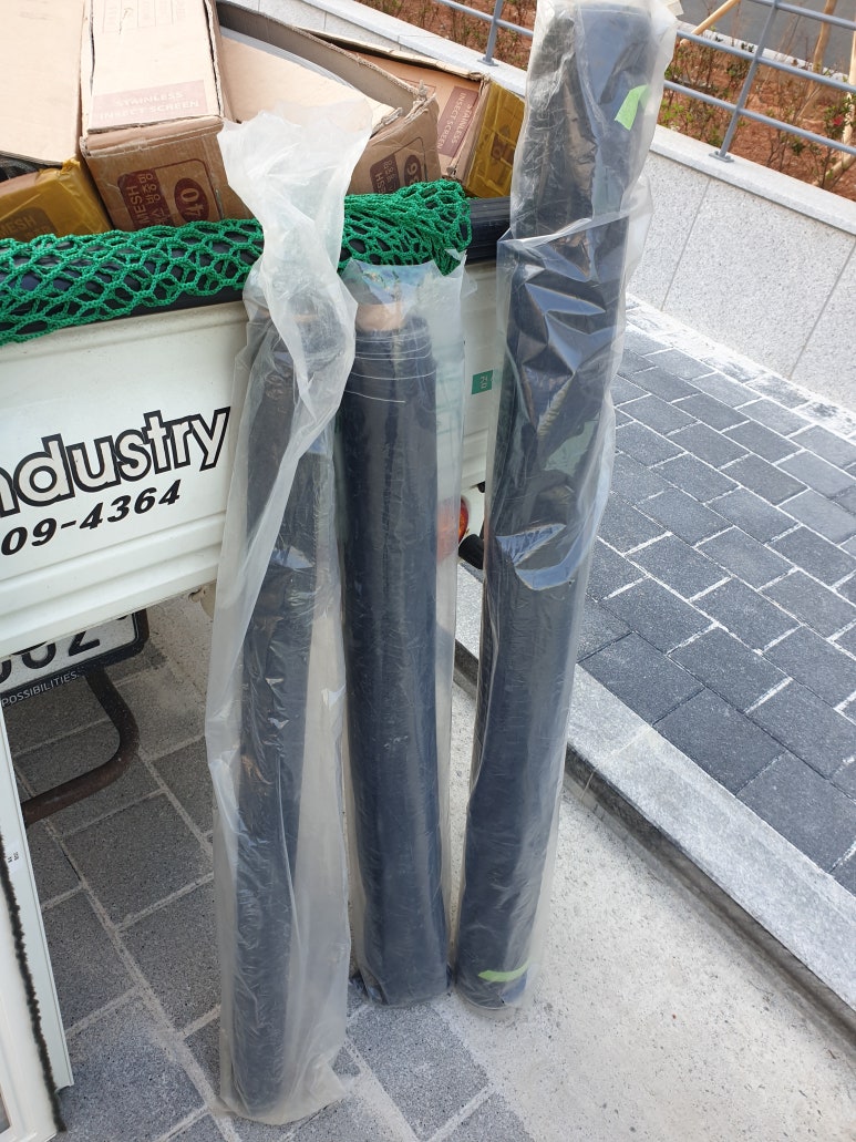한국방충망 이미지