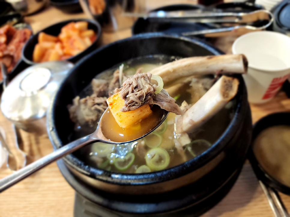 신남서문곰탕 이미지