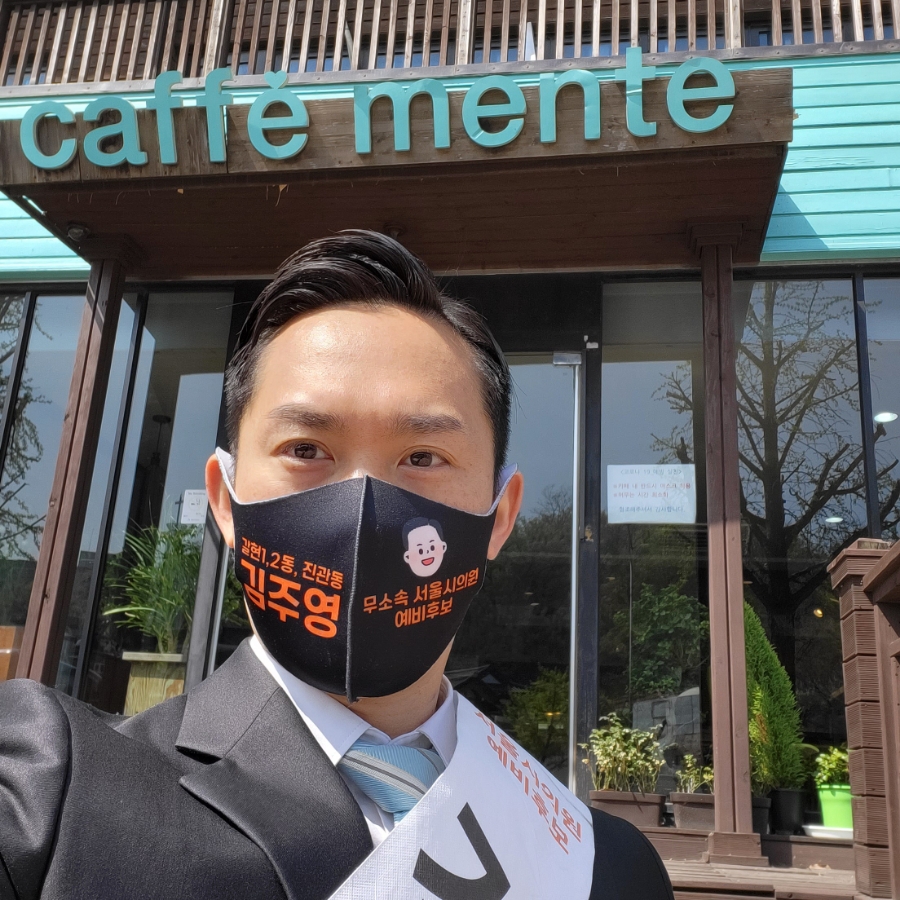 서광자판기 이미지