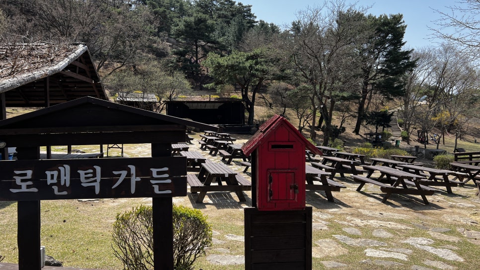 파파스브로트 이미지