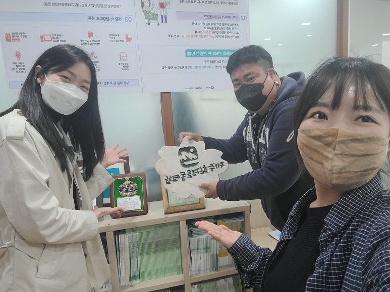 (주)연합환경 이미지