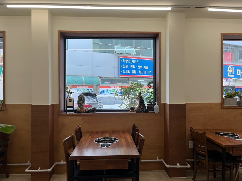산머루샤브샤브칼국수 이미지