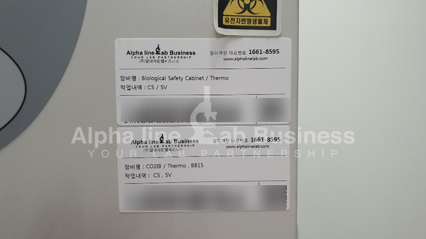 (주)CMG제약 이미지