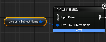 링크모션 이미지