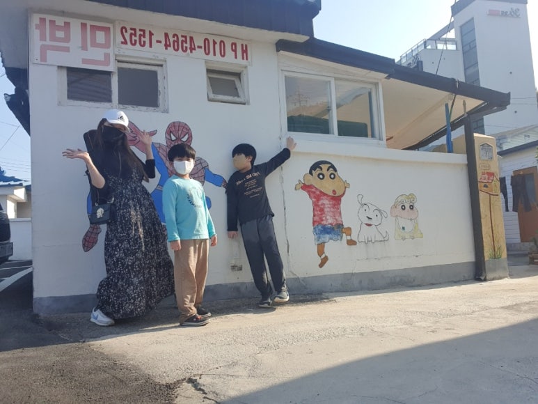 웅카페 이미지