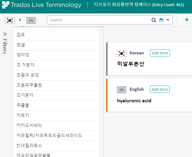 릿지STUDIO 이미지