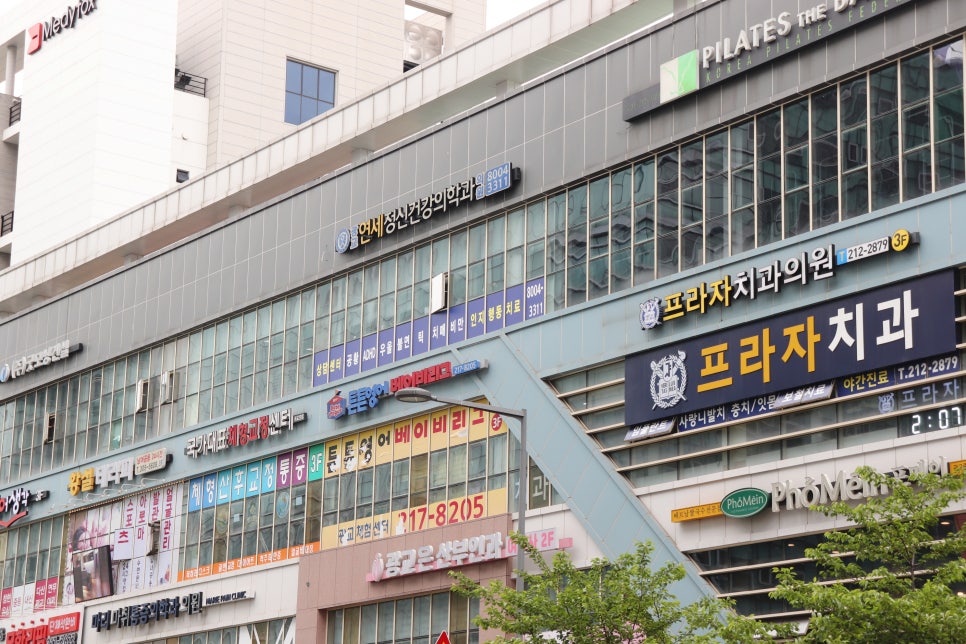 마음자리정신건강의학과의원 이미지