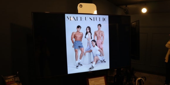 원웨이핏 이미지