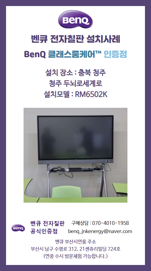 두뇌로세계로 이미지