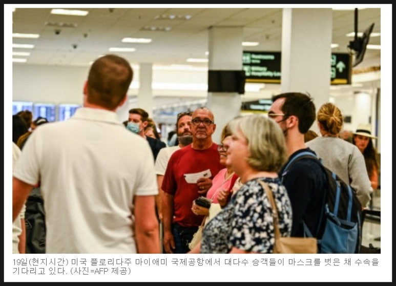 경인철강 이미지
