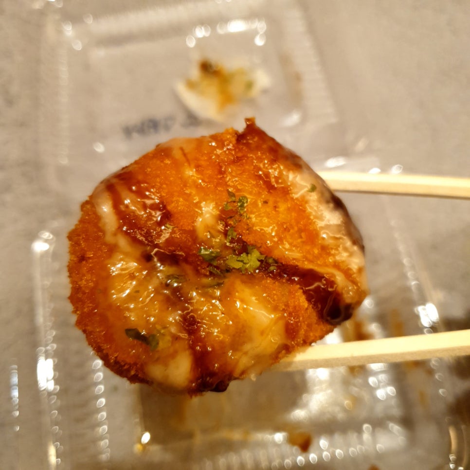 스시 썸 이미지