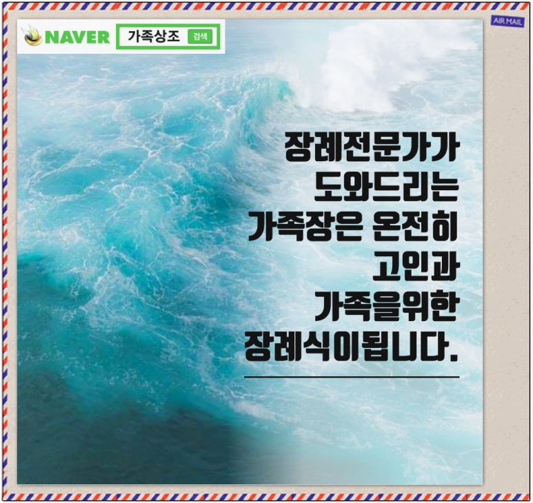 세종여주병원장례식장 이미지