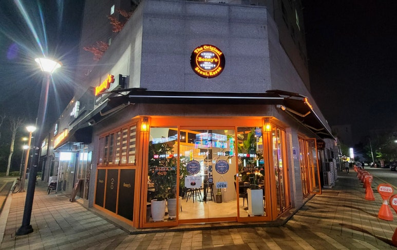 비노케이노 이미지