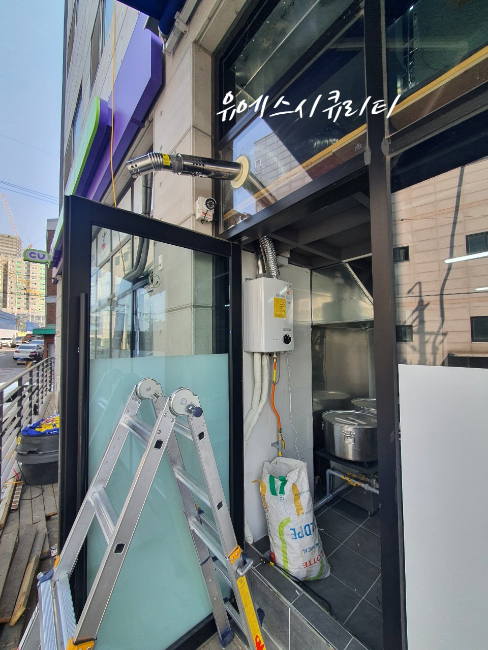 범이네 식당 이미지