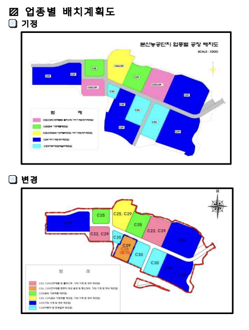 주호산업 이미지