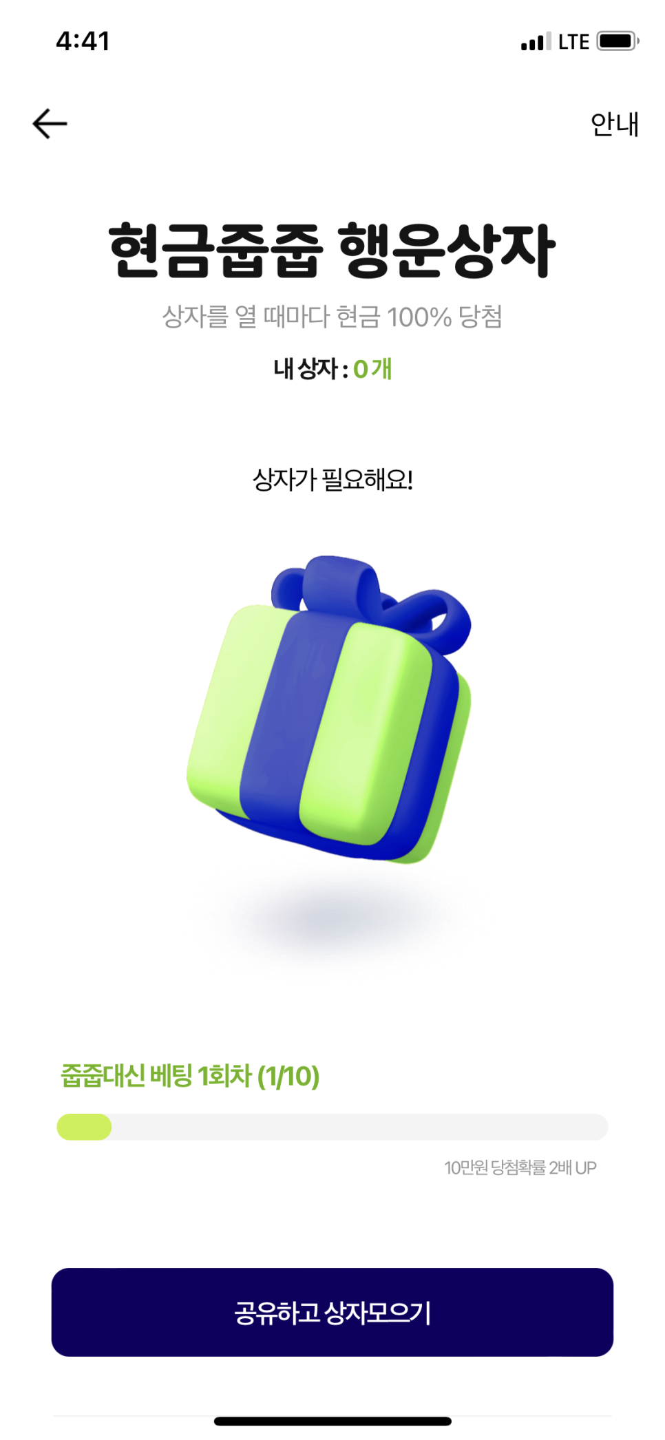 케이애드 이미지