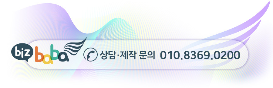 원전기 이미지