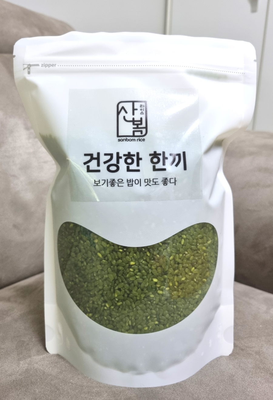 산봄라이스 이미지
