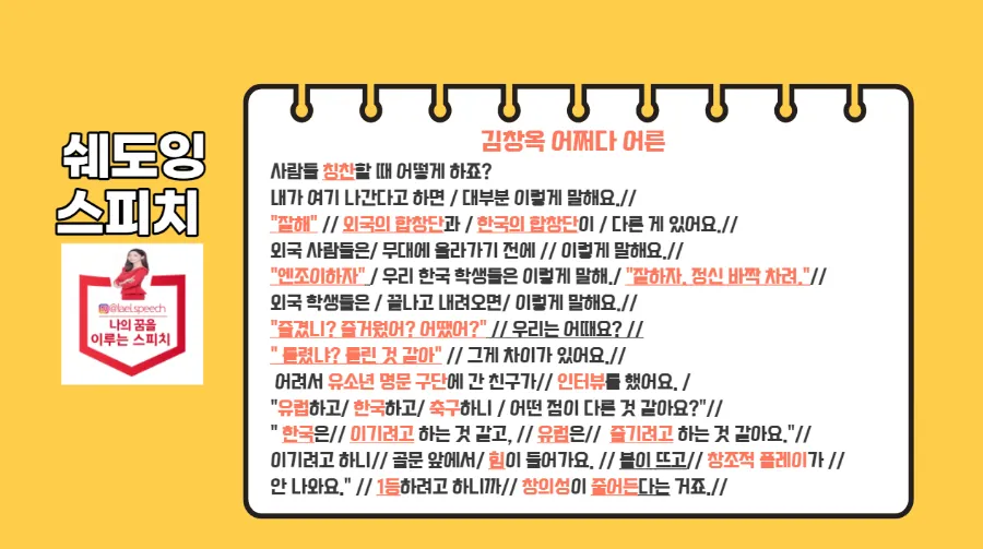 나이스유학 이미지