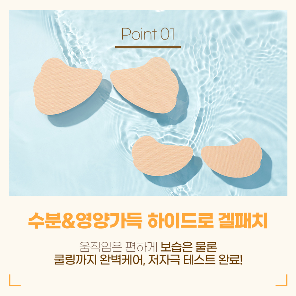 해안스토어 이미지