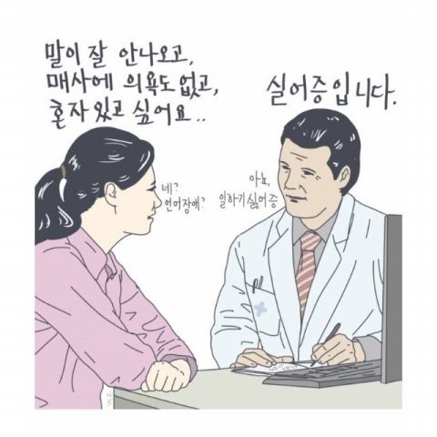 미태리 이미지
