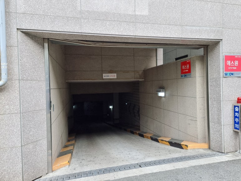 피시토랑 이미지
